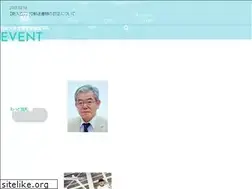 Sites similar to nu-taiiku.jp