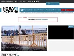 Sites similar to nu-today.ru