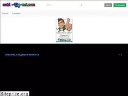 Sites similar to nu6i-bg-net.com