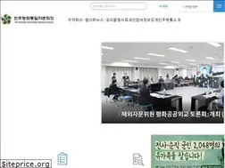 Sites similar to nuac.go.kr