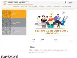 Sites similar to nuaca.am