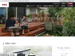 Sites similar to nuan.jp