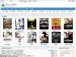 Sites similar to nuancaiwenxue.com