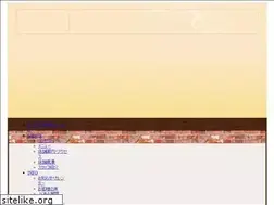 Sites similar to nuance-h.com