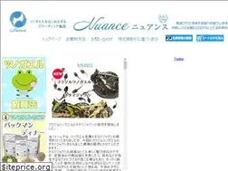 Sites similar to nuance.to