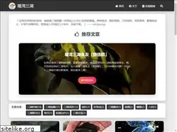 Sites similar to nuanwan.com