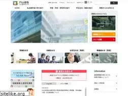 Sites similar to nuas.ac.jp