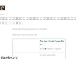 Sites similar to nuaya.com