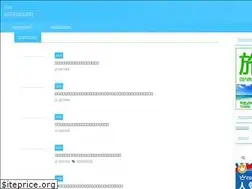 Sites similar to nubatamanon.com
