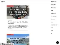 Sites similar to nubatamanon2.com