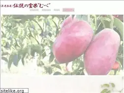 Sites similar to nube.jp