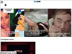 Sites similar to nubenews.net