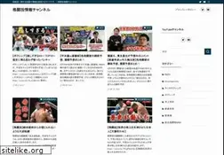 Sites similar to nubeox.com