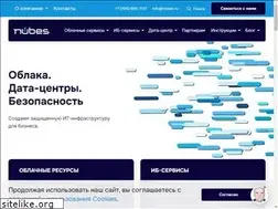Sites similar to nubes.ru