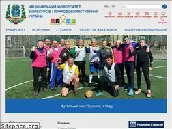 Sites similar to nubip.edu.ua