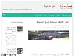 Sites similar to nubiralovers.blogspot.com