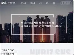 Sites similar to nubiz.co.kr