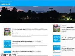 Sites similar to nubo-blog.com