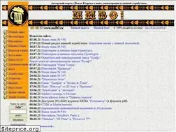 Sites similar to nubo.ru