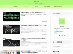 Sites similar to nubobo.net