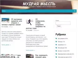Sites similar to nubox.ru