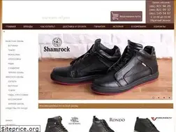 Sites similar to nubuck.com.ua