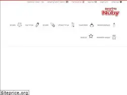 Sites similar to nuby.co.il