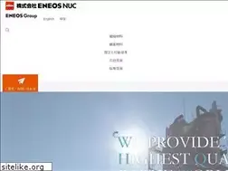 Sites similar to nuc-pe.jp