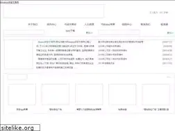 Sites similar to nuc-power.com
