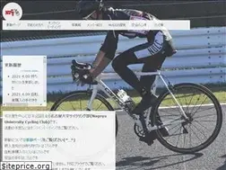 Sites similar to nucc.jp