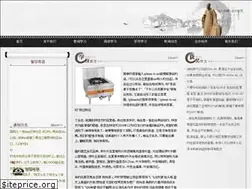 Sites similar to nucentindia.com
