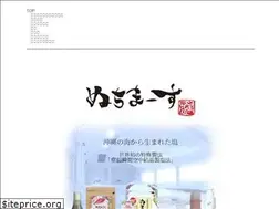 Sites similar to nuchima-su.co.jp