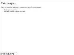 Sites similar to nuclear.ee