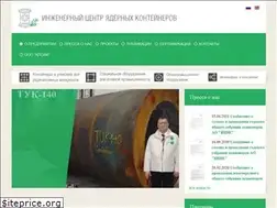 Sites similar to nuclearcask.ru