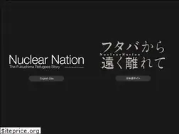 Sites similar to nuclearnation.jp