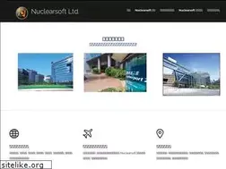 Sites similar to nuclearsoft.net