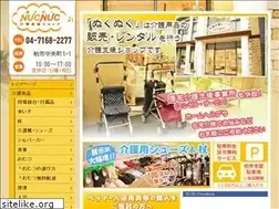 Sites similar to nucnuc.jp