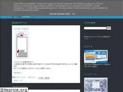 Sites similar to nucoline.blogspot.com