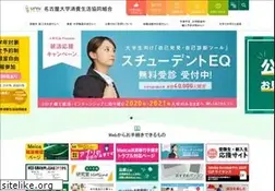 Sites similar to nucoop.jp