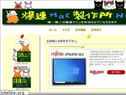 Sites similar to nuctf.com