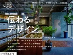 Sites similar to nude-e.jp