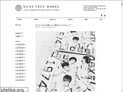 Sites similar to nudefreeworks.jp