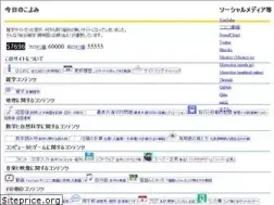 Sites similar to nue2004.info