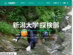 Sites similar to nuec.info