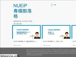 Sites similar to nueip.blogspot.com