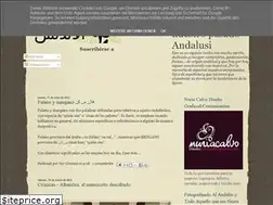 Sites similar to nuestropasadoandalusi.blogspot.com