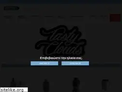 Sites similar to nuevo-ecig.com