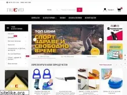 Sites similar to nuevo.bg