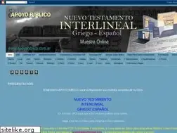 Sites similar to nuevotestamentointerlineal.blogspot.com