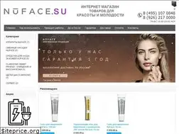 Sites similar to nuface.su